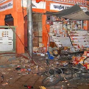 जयपुर जिंदा बम केस, 5 नए गवाहों ने पलटी बाजी:4 आरोपियों के खिलाफ 112 सबूत से मजबूत हुआ केस, अब सख्त सजा का इंतजार