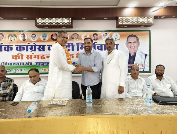 Traders ass दी गंगानगर ट्रेडर्स एसोसिएशन भवन में ब्लॉक कांग्रेस कमेटी की बैठक,मंडल और बूथ लेवल कमेटियों को भी तैयार रहने के निर्देशनिष्क्रिय की जगह पर नए कार्यकर्ताओं को अवसर दिया जाएगा: भादू