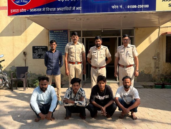 ganganagar_2 हथियार और हेरोइन सहित 4 युवक गिरफ्तार: पिस्तौल, 4 जिंदा कारतूस व बाइक बरामद