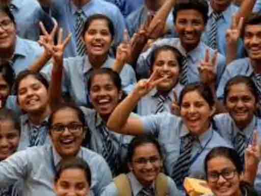 आठवीं बोर्ड का रिजल्ट 96.66 परसेंट:ढाई लाख बच्चों को मिला A ग्रेड, 41 हजार को फिर से देनी होगी परीक्षा आठवीं बोर्ड का रिजल्ट 96.66 परसेंट:ढाई लाख बच्चों को मिला A ग्रेड, 41 हजार को फिर से देनी होगी परीक्षा