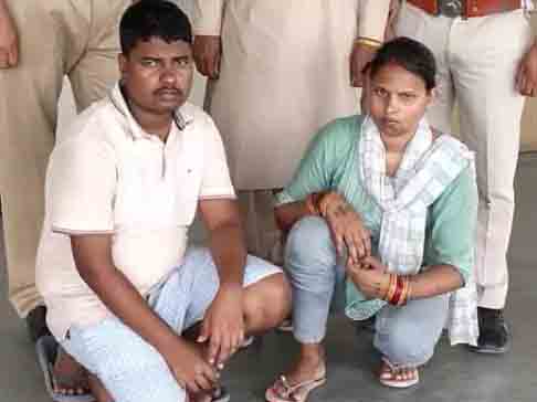 जयपुर से 50 लाख की चोरी कर भागे नौकर गिरफ्तार:घर से सोने और हीरे लगे गहने चुरा ले गए थे पति-पत्नी, पुलिस ने बिहार से पकड़ा जयपुर से 50 लाख की चोरी कर भागे नौकर गिरफ्तार:घर से सोने और हीरे लगे गहने चुरा ले गए थे पति-पत्नी, पुलिस ने बिहार से पकड़ा