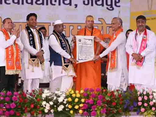 राज्यपाल बोले-भारतीय संस्कृति की जड़ें गहरी, उसे मिटाना असंभव:दीक्षांत समारोह में 1824 विद्यार्थियों को दी गई डिग्रियां, 18 टॉपर्स को मिले गोल्ड मेडल राज्यपाल बोले-भारतीय संस्कृति की जड़ें गहरी, उसे मिटाना असंभव:दीक्षांत समारोह में 1824 विद्यार्थियों को दी गई डिग्रियां, 18 टॉपर्स को मिले गोल्ड मेडल