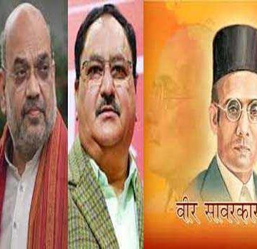 वीर सावरकर की जयंती के मौके पर मोदी, शाह, नड्डा ने किया नमन