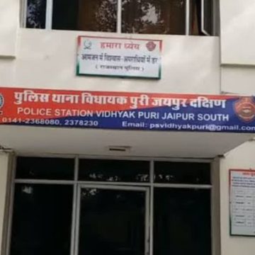 बीटेक स्टूडेंट ने जयपुर के होटल में की आत्महत्या, मां के नाम नोट में लिखा- मुझे माफ करना