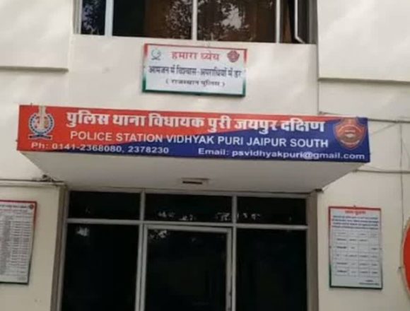 बीटेक स्टूडेंट ने जयपुर के होटल में की आत्महत्या, मां के नाम नोट में लिखा- मुझे माफ करना बीटेक स्टूडेंट ने जयपुर के होटल में की आत्महत्या, मां के नाम नोट में लिखा- मुझे माफ करना