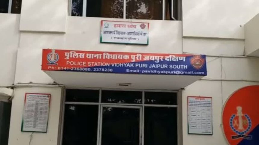 बीटेक स्टूडेंट ने जयपुर के होटल में की आत्महत्या, मां के नाम नोट में लिखा- मुझे माफ करना बीटेक स्टूडेंट ने जयपुर के होटल में की आत्महत्या, मां के नाम नोट में लिखा- मुझे माफ करना
