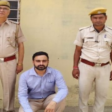 400 करोड़ की साइबर ठगी करने वाली गैंग का पदार्फाश, मुख्य सरगना का दोस्त गिरफ्तार