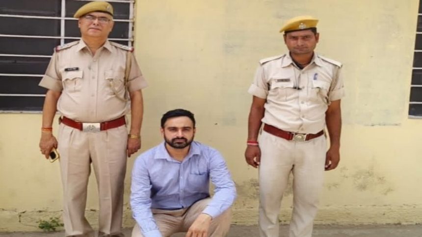 400 करोड़ की साइबर ठगी करने वाली गैंग का पदार्फाश, मुख्य सरगना का दोस्त गिरफ्तार 400 करोड़ की साइबर ठगी करने वाली गैंग का पदार्फाश, मुख्य सरगना का दोस्त गिरफ्तार