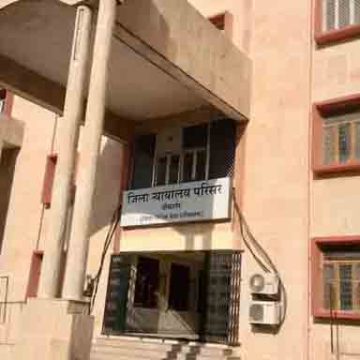 भारत-पाक तनाव के कारण स्थगित लोक-अदालत की नई तारीख घोषित