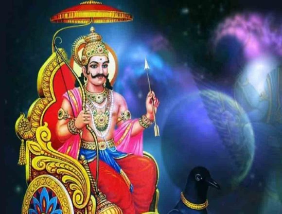 00 138 दिन के लिए शनि बदलेंगे चाल, इन 4 राशियों का शुरू होगा गोल्डन टाइम