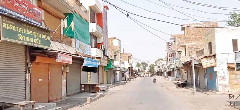 00 जिले में कड़ी सुरक्षा व्यवस्था, पंजाब सीमा सील पुलिस ने बढ़ाई चौकसी