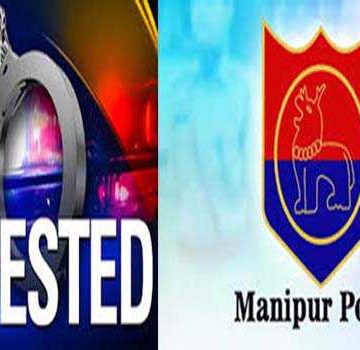 मणिपुर में आठ उग्रवादी गिरफ्तार