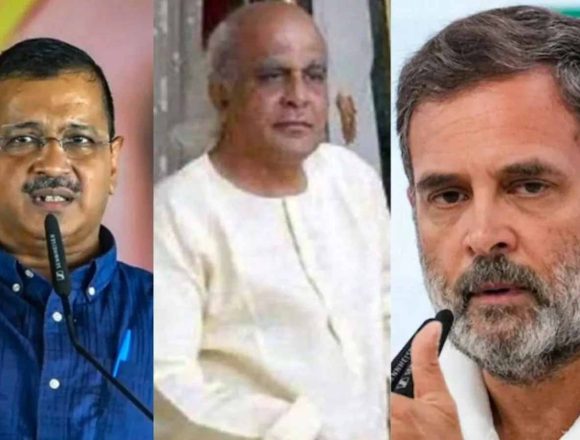 01 ‘गुजरात समाचार’ पर एऊ का ऐक्शन, मालिक बाहुबली शाह हिरासत में; भड़के राहुल गांधी और केजरीवाल