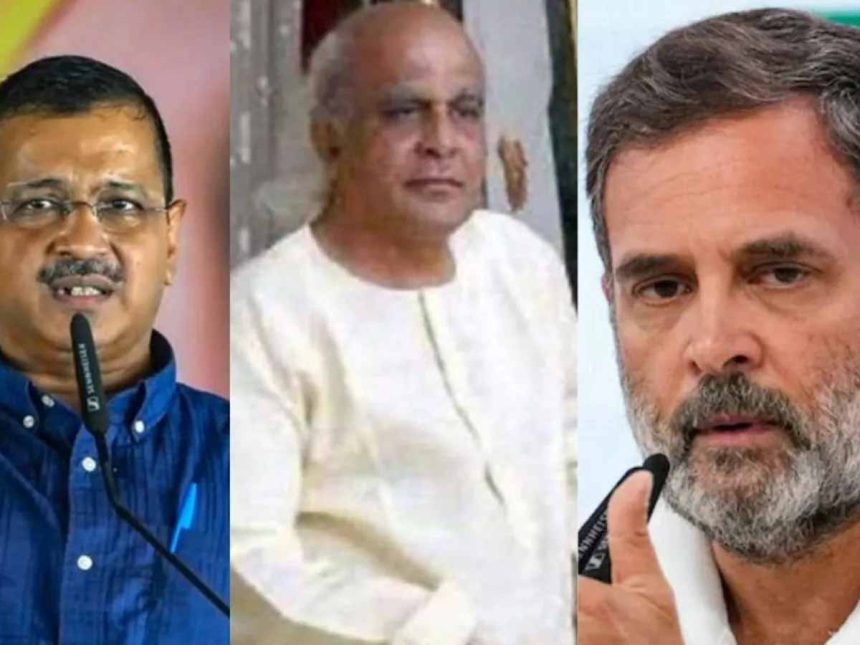 01 ‘गुजरात समाचार’ पर एऊ का ऐक्शन, मालिक बाहुबली शाह हिरासत में; भड़के राहुल गांधी और केजरीवाल
