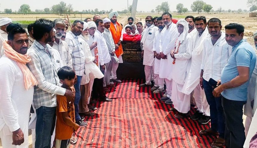 13sds1 विकास कार्य करवाना हमारा फर्ज