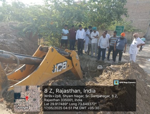 1f49ab60-b87b-484b-a5db-2df71c2ccc00 सिद्धि विनायक कॉलोनी रेगुलाईज, 50 हजार मिला राजस्व, 161 ने कनेक्शन के लिए किया आवेदन