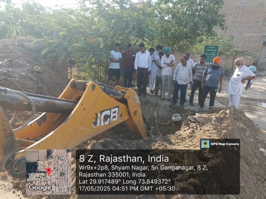 1f49ab60-b87b-484b-a5db-2df71c2ccc00 सिद्धि विनायक कॉलोनी रेगुलाईज, 50 हजार मिला राजस्व, 161 ने कनेक्शन के लिए किया आवेदन