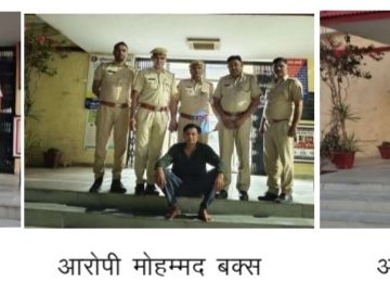 अवैध हथियारों सहित दो युवक गिरफ्तार