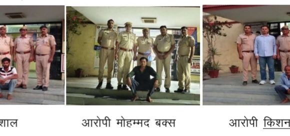 SOG POLICE अवैध हथियारों सहित दो युवक गिरफ्तार