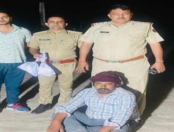Untitled-1 copy श्रीगंगानगर में 1.5 करोड़ की हेरोइन बरामद, एक तस्कर गिरफ्तार