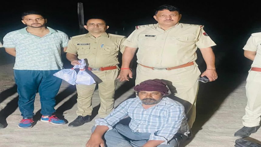 Untitled-1 copy श्रीगंगानगर में 1.5 करोड़ की हेरोइन बरामद, एक तस्कर गिरफ्तार