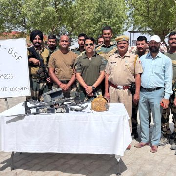 अंतर्राष्ट्रीय सीमा पर 1 किलो 668 ग्राम हेरोइन और ड्रोन बरामद