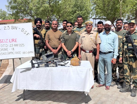 अंतर्राष्ट्रीय सीमा पर 1 किलो 668 ग्राम हेरोइन और ड्रोन बरामद
