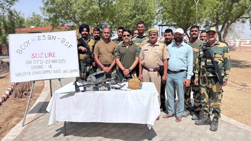 अंतर्राष्ट्रीय सीमा पर 1 किलो 668 ग्राम हेरोइन और ड्रोन बरामद