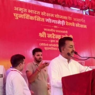 पीएम मोदी ने किया गोगामेड़ी अमृत स्टेशन का वर्चुअली शुभारंभ