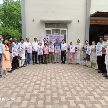 कैंसर केयर सोसायटी का जागरूकता संबंधी पोस्टर जारी