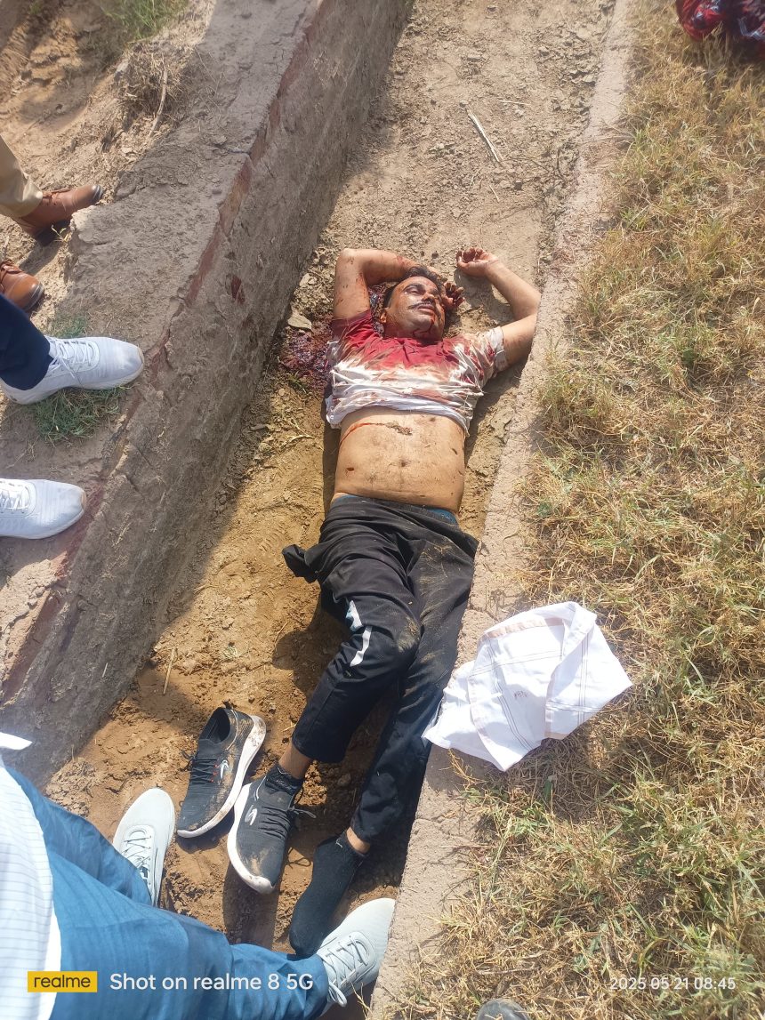 h02 सड़क किनारे पक्के खाले में मिला खून से लथपथ युवक का शव