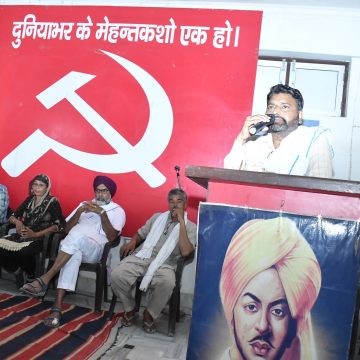 h03 ट्रेड यूनियनों की देशव्यापी हड़ताल नौ जुलाई को