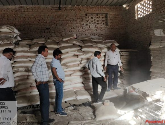 h14 रीको एरिया में संदिग्ध यूरिया के 1352 बैग जब्त