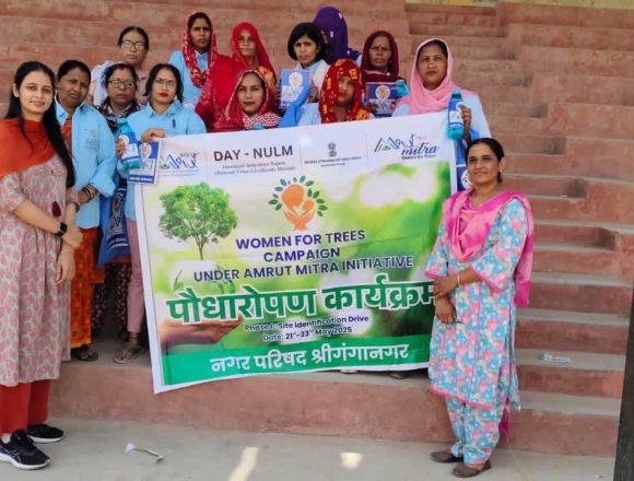 nagarparishad ‘अमृत मित्र पहल योजना’ महिलाओं को बांटी किट