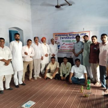 देश सेवा की भावना व बेहतर नागरिक बनने की दें शिक्षा