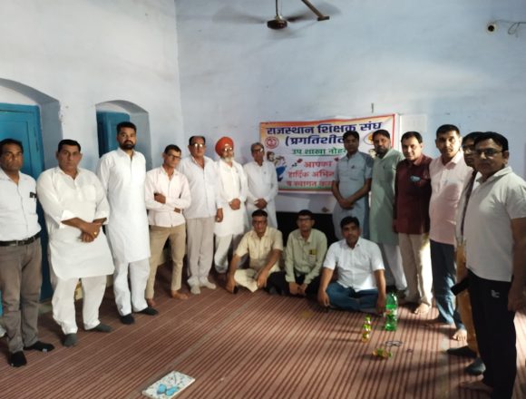 nohar001 देश सेवा की भावना व बेहतर नागरिक बनने की दें शिक्षा