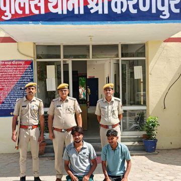 दो किलो डोडा पोस्त छिलका सहित दो युवक गिरफ्तार