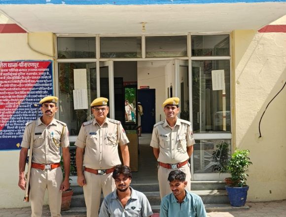 rana2 दो किलो डोडा पोस्त छिलका सहित दो युवक गिरफ्तार