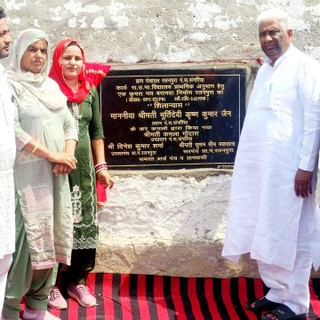 रा.उ.मा.वि. रतनपुरा मे प्रधान कोटे से बनने वाले कमरे का शिलान्यास