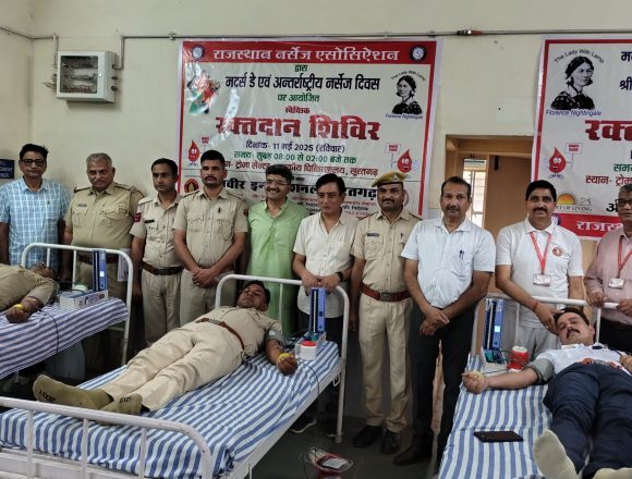 सूरतगढ़ में आयोजित शिविर में 108 यूनिट रक्तदान
