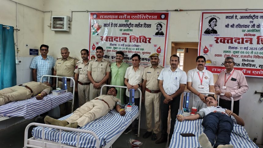 सूरतगढ़ में आयोजित शिविर में 108 यूनिट रक्तदान