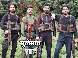 पहलगाम हमला- गिरफ्तार आरोपियों ने एक आतंकी पहचाना