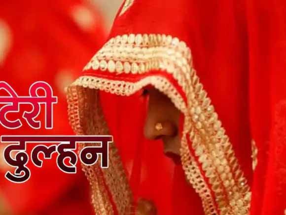 25 शादियां करने वाली लुटेरी दुल्हन का असली पति गिरफ्तार, पत्नी का भाई बनकर कराता था दूसरी शादी 25 शादियां करने वाली लुटेरी दुल्हन का असली पति गिरफ्तार, पत्नी का भाई बनकर कराता था दूसरी शादी