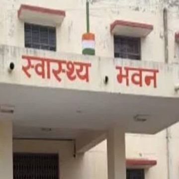 आरजीएचएस में फजीर्वाड़ा : 500 कार्ड ब्लॉक, दवाओं की जगह उठा रहे थे कैश