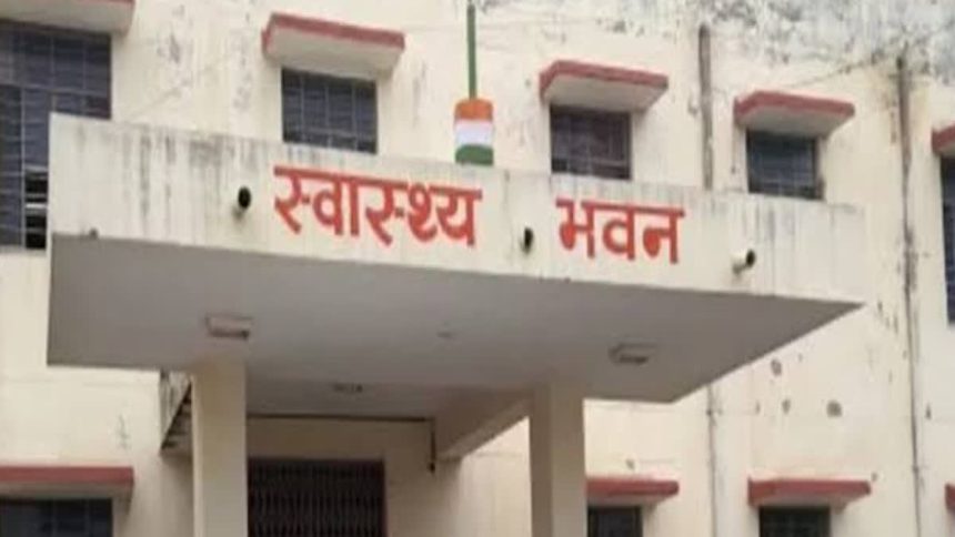 आरजीएचएस में फजीर्वाड़ा : 500 कार्ड ब्लॉक, दवाओं की जगह उठा रहे थे कैश आरजीएचएस में फजीर्वाड़ा : 500 कार्ड ब्लॉक, दवाओं की जगह उठा रहे थे कैश