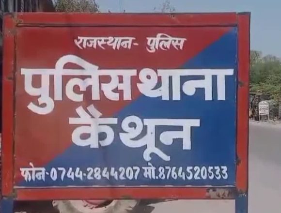 आनलाइन गेमिंग कर्ज में डूबे दंपती ने की आत्महत्या, कमरे में ही सो रही थी मासूम बेटी आनलाइन गेमिंग कर्ज में डूबे दंपती ने की आत्महत्या, कमरे में ही सो रही थी मासूम बेटी