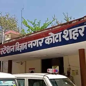 डॉक्टर बनने का सपना लेकर 15 दिन पहले कोटा आया था अभिजीत, सीढ़ियों से फिसलकर हुई मौत