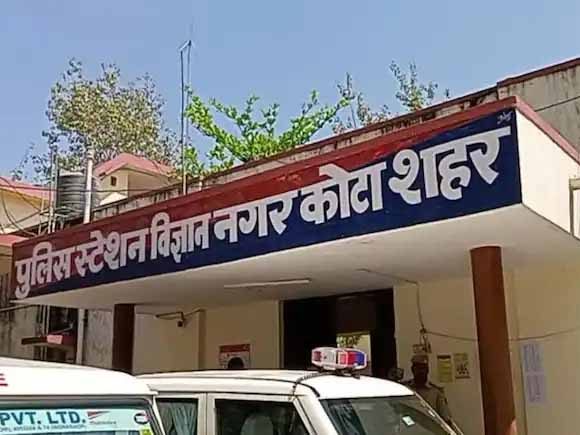 डॉक्टर बनने का सपना लेकर 15 दिन पहले कोटा आया था अभिजीत, सीढ़ियों से फिसलकर हुई मौत डॉक्टर बनने का सपना लेकर 15 दिन पहले कोटा आया था अभिजीत, सीढ़ियों से फिसलकर हुई मौत
