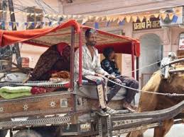 आज हीटवेव का रेड अलर्ट, बीकानेर संभाग में पारा 50 डिग्री पार की आशंका, श्रीगंगानगर-हनुमानगढ़ सबसे गर्म आज हीटवेव का रेड अलर्ट, बीकानेर संभाग में पारा 50 डिग्री पार की आशंका, श्रीगंगानगर-हनुमानगढ़ सबसे गर्म