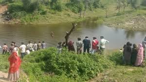 पीबीएन नहर में डूबने से 3 बच्चों की मौत, बकरियां चराने गए थे जंगल पीबीएन नहर में डूबने से 3 बच्चों की मौत, बकरियां चराने गए थे जंगल